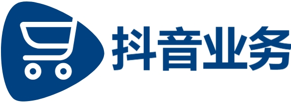 dy举报24小时下单平台|免费24小时业务下单平台|抖音业务低价自助平台超低价